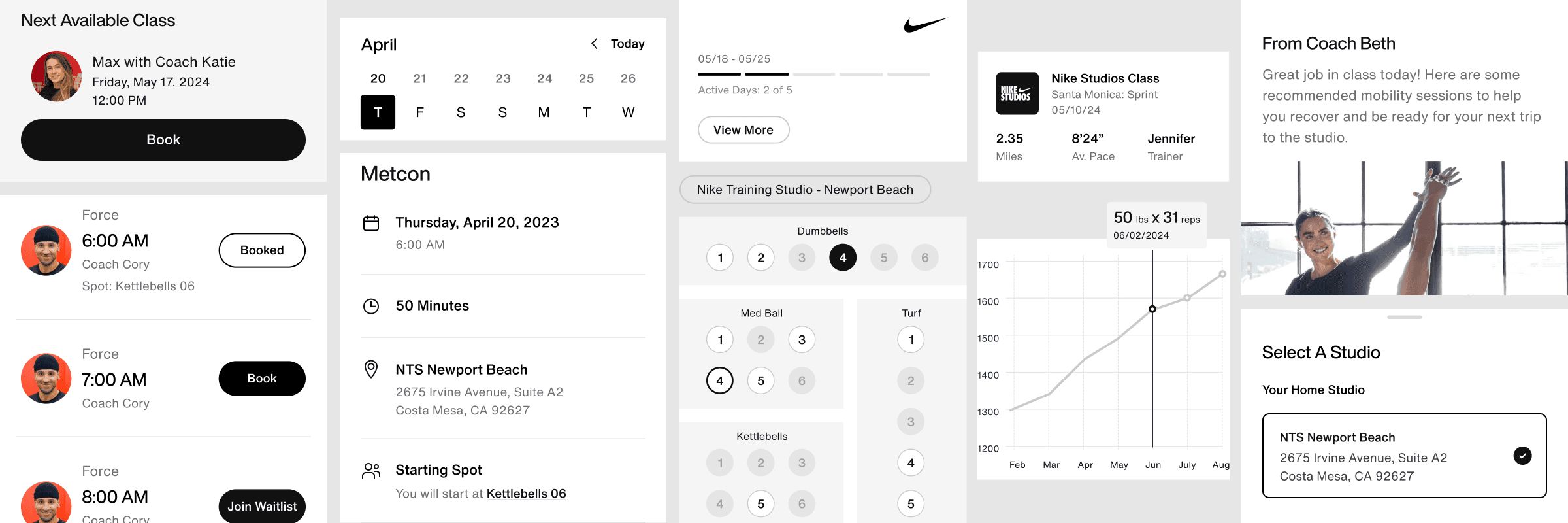 Nike Strength Studio